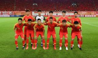 中国男足世界杯赛程表 中国男足世界杯赛程表